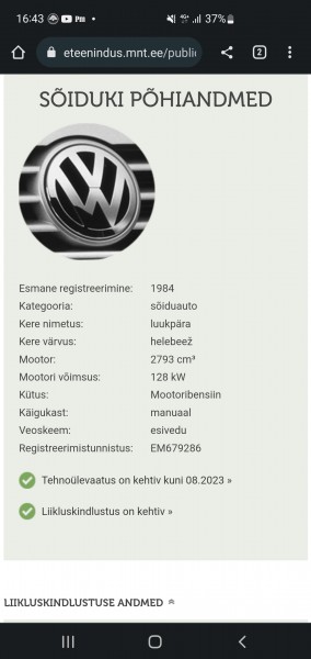Screenshot_20220819-164343_Chrome.jpg